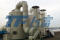 酸霧廢氣治理工程 酸霧廢氣治理工程